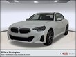  BMW 230i