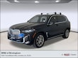  BMW X5 PHEV