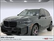 BMW X5 PHEV