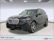  BMW X5 PHEV