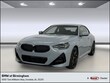  BMW 230i