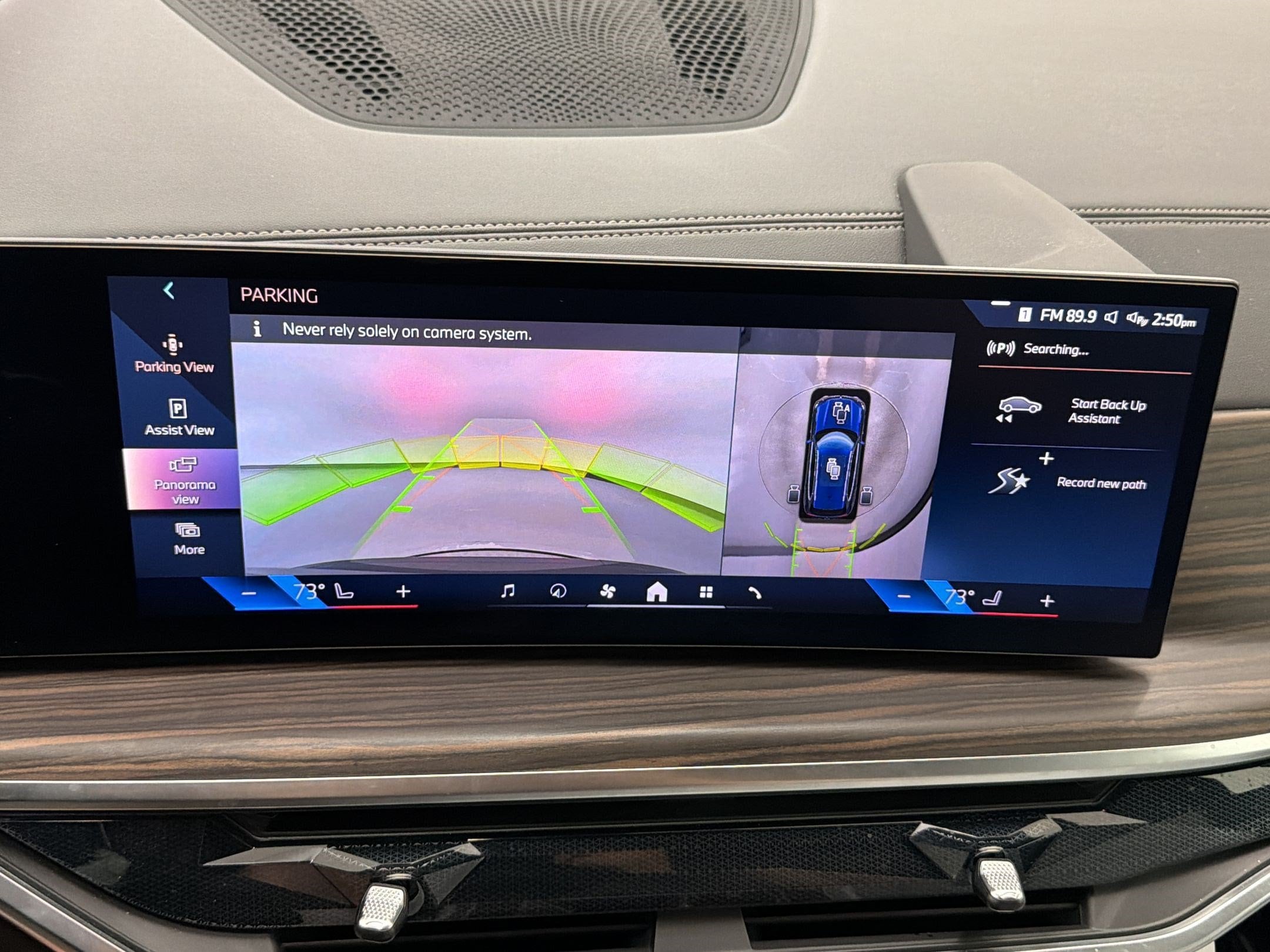 2026 BMW X5 40i - Photo 20