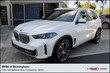 BMW X5 PHEV
