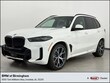  BMW X5 PHEV