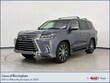  LEXUS LX 570