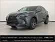  LEXUS NX 250