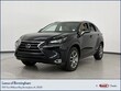  LEXUS NX 200t