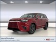  LEXUS TX