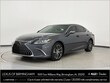  LEXUS ES 300h