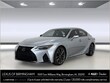  LEXUS IS 350