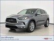  INFINITI QX50