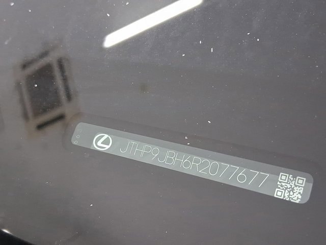 2024 Lexus UX 250h Premium - Photo 20