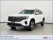  Volkswagen Atlas
