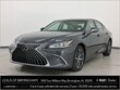  LEXUS ES 300h