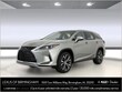 LEXUS RX 450hL