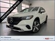 Mercedes-Benz EQE 350