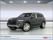  Mercedes-Benz Maybach GLS 600