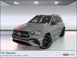  Mercedes-Benz GLE 580