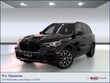  BMW X5 PHEV