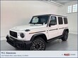 Mercedes-Benz AMG G 63