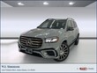  Mercedes-Benz GLS 450