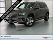  Mercedes-Benz GLB 250