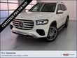  Mercedes-Benz GLS 450