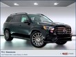 Mercedes-Benz GLS 450