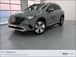  Mercedes-Benz EQE 320 SUV