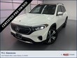 Mercedes-Benz EQB 300