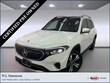 Mercedes-Benz EQB 300