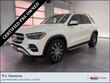 Mercedes-Benz GLE 450e