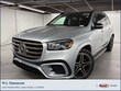  Mercedes-Benz GLS 450
