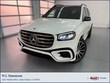  Mercedes-Benz GLS 450