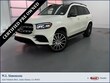  Mercedes-Benz GLS 450