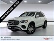  Mercedes-Benz GLE 450e