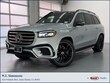  Mercedes-Benz GLS 580