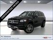  Mercedes-Benz GLS 450