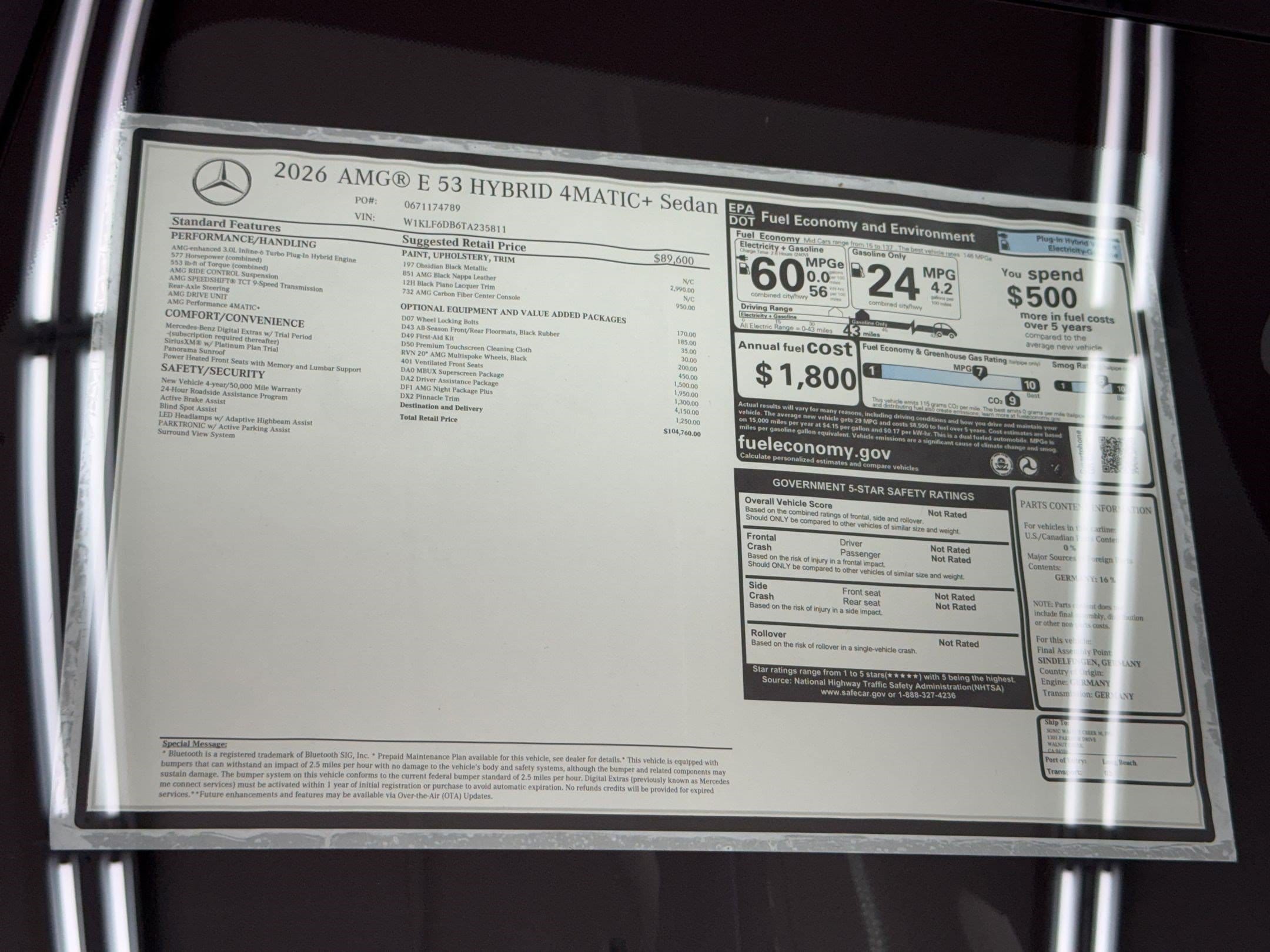 2026 Mercedes-Benz E-Class AMG E53 - Photo 33