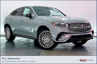 2025 Mercedes-Benz GLC 300 4MATIC Coupe