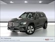  Mercedes-Benz GLB 250