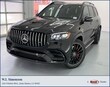 Mercedes-Benz AMG GLS 63