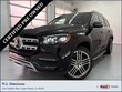 Mercedes-Benz GLS 450