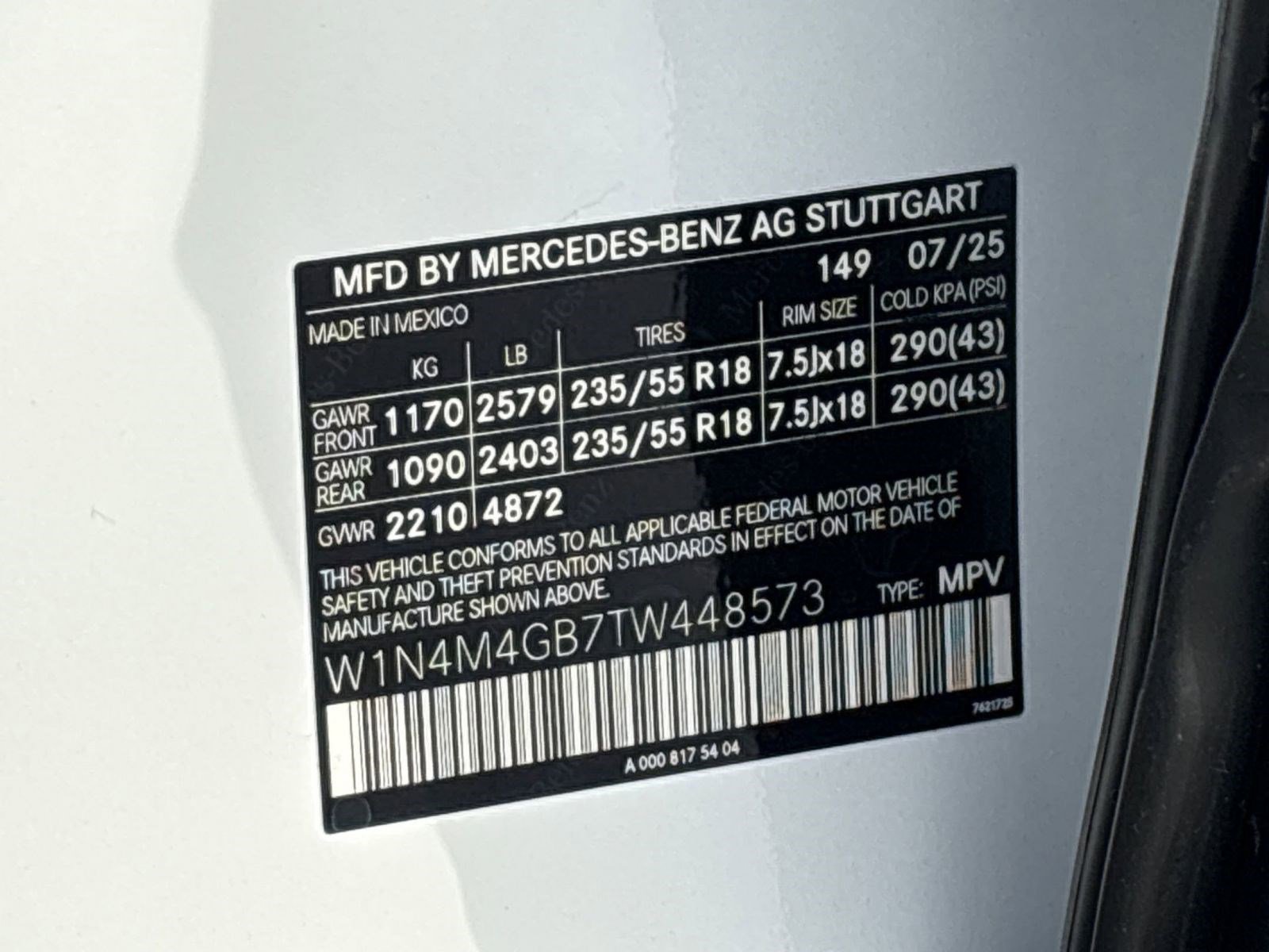 2026 Mercedes-Benz GLB GLB 250 - Photo 15