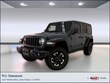  Jeep Wrangler 4xe