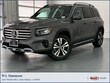  Mercedes-Benz GLB 250