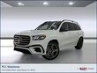  Mercedes-Benz GLS 450