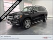  Mercedes-Benz GLS 450