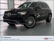  Mercedes-Benz GLE 580