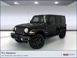  Jeep Wrangler 4xe